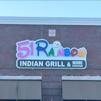 Indian Grill 51 Rainbow