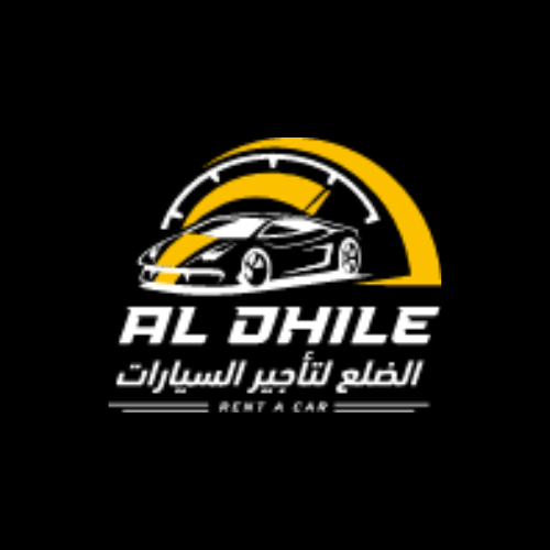Rent A Car Al Dhile