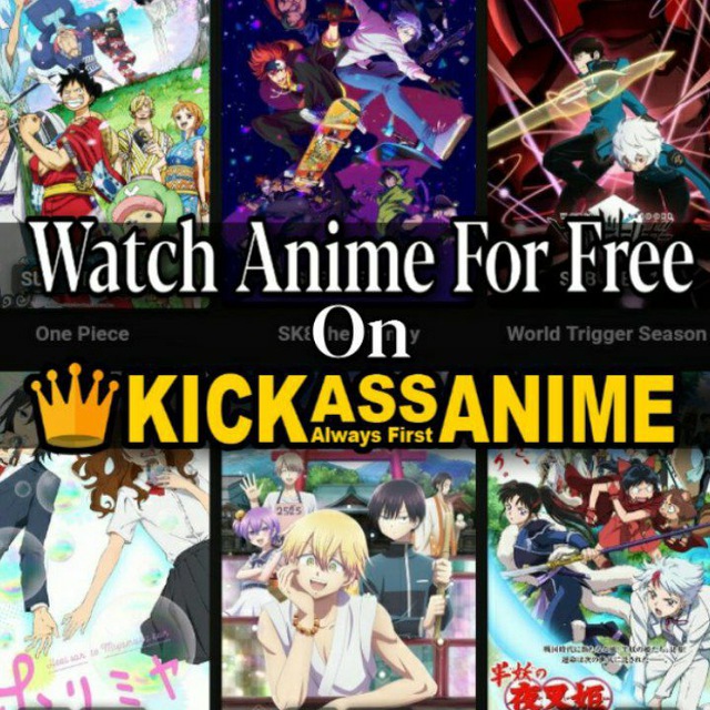 anime kickass