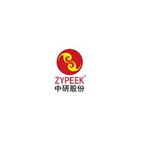 zhong yan
