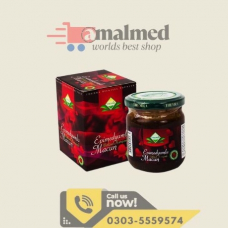 med amal