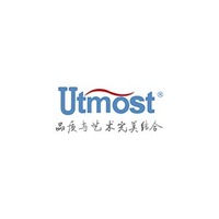 utmost valve