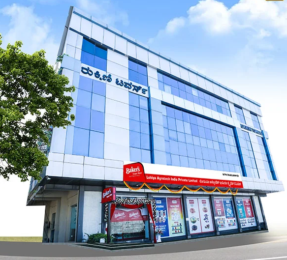 Super Mart Baker's 