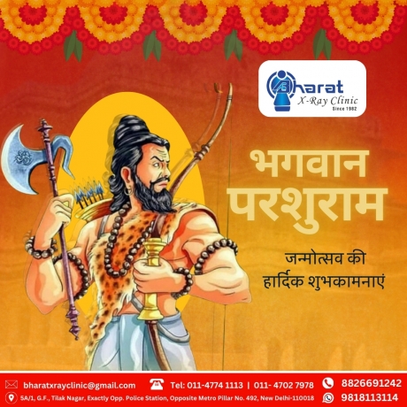 xray bharat