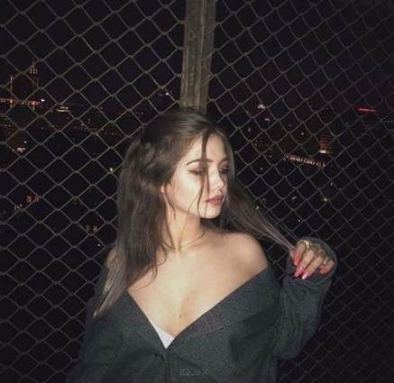 Bush Ellena