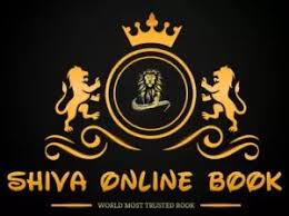 Online Book Shiva