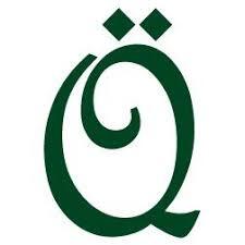 academy OnlineQuran