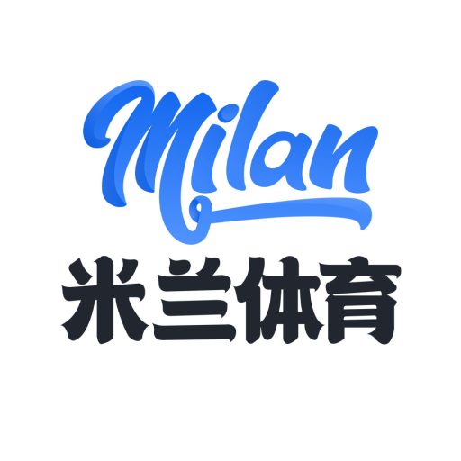 体育 米兰