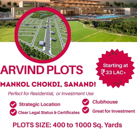 Arvind Sanand Plots Ahmedabad