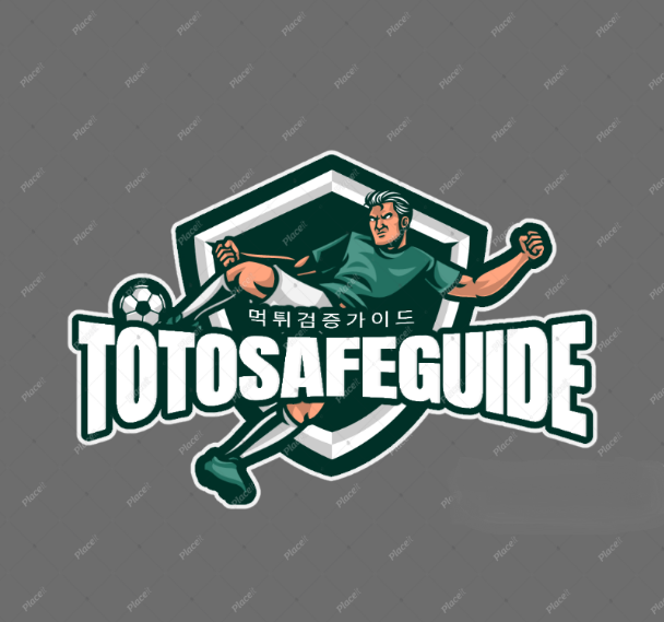 Com Totosafeguide