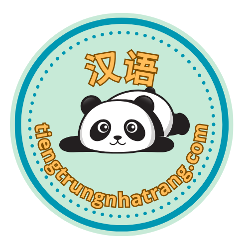 Nha Trang Tiếng Trung