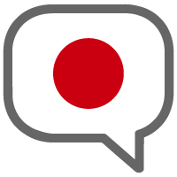 Translations Japanese