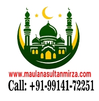 mirza Sultan