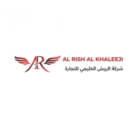 Al Khaleeji Trading Co Al Rish