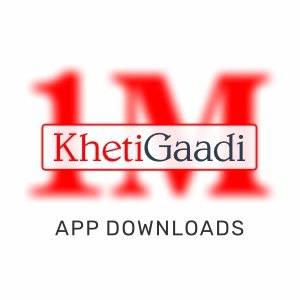 Pvt Ltd KhetiGaadi