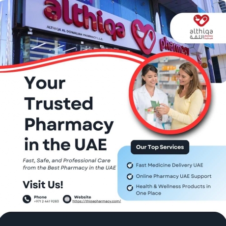 Pharmacy Al Thiqa