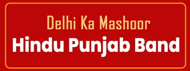 Band Hindu Punjab
