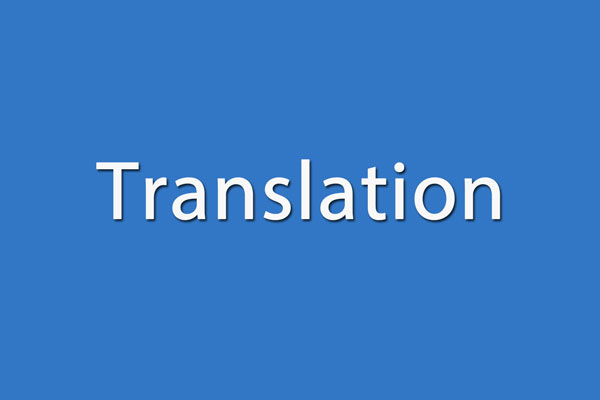 company translation