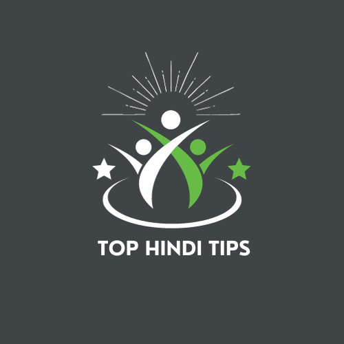 Tips Top Hindi 