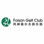 Foison Golf  Club