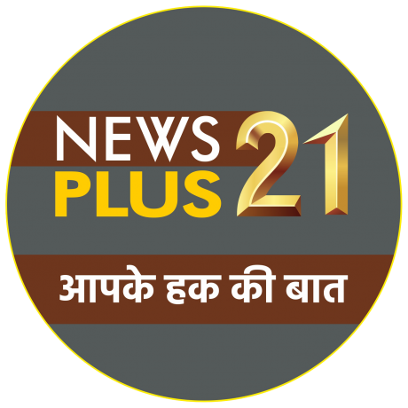 Plus21 News