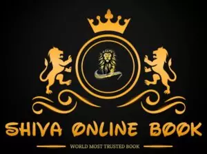 book shivaonline