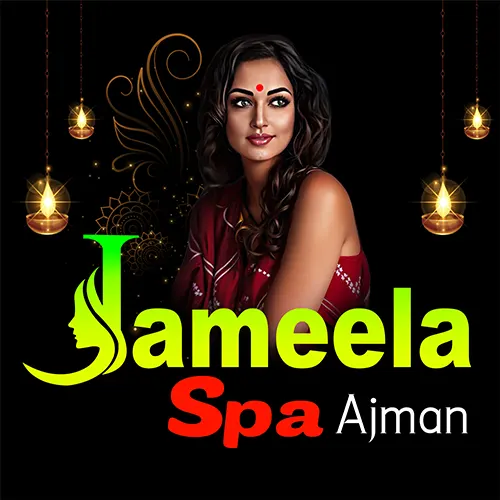 Ajman Jameela Spa