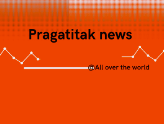 news pragatitak