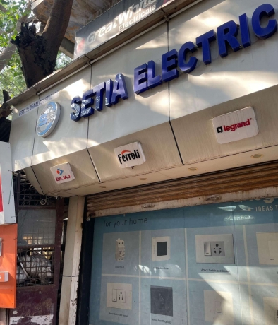 Electricals Setia