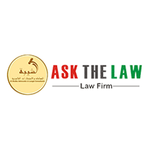 LAW ASK