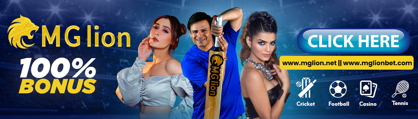 com Mglion