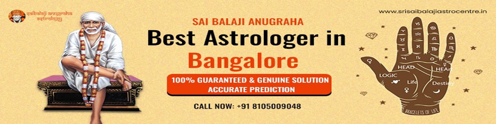 Astrocentre Srisaibalaji