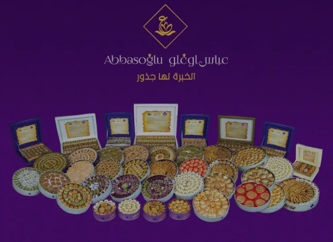Abbasoglu Sweets