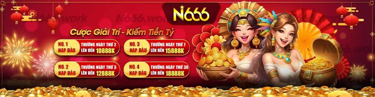 cash n666