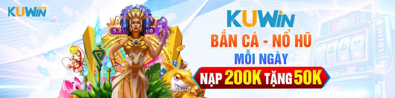 kuwin download