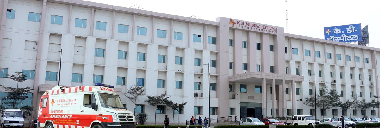 Mathura kdmedicalcollege