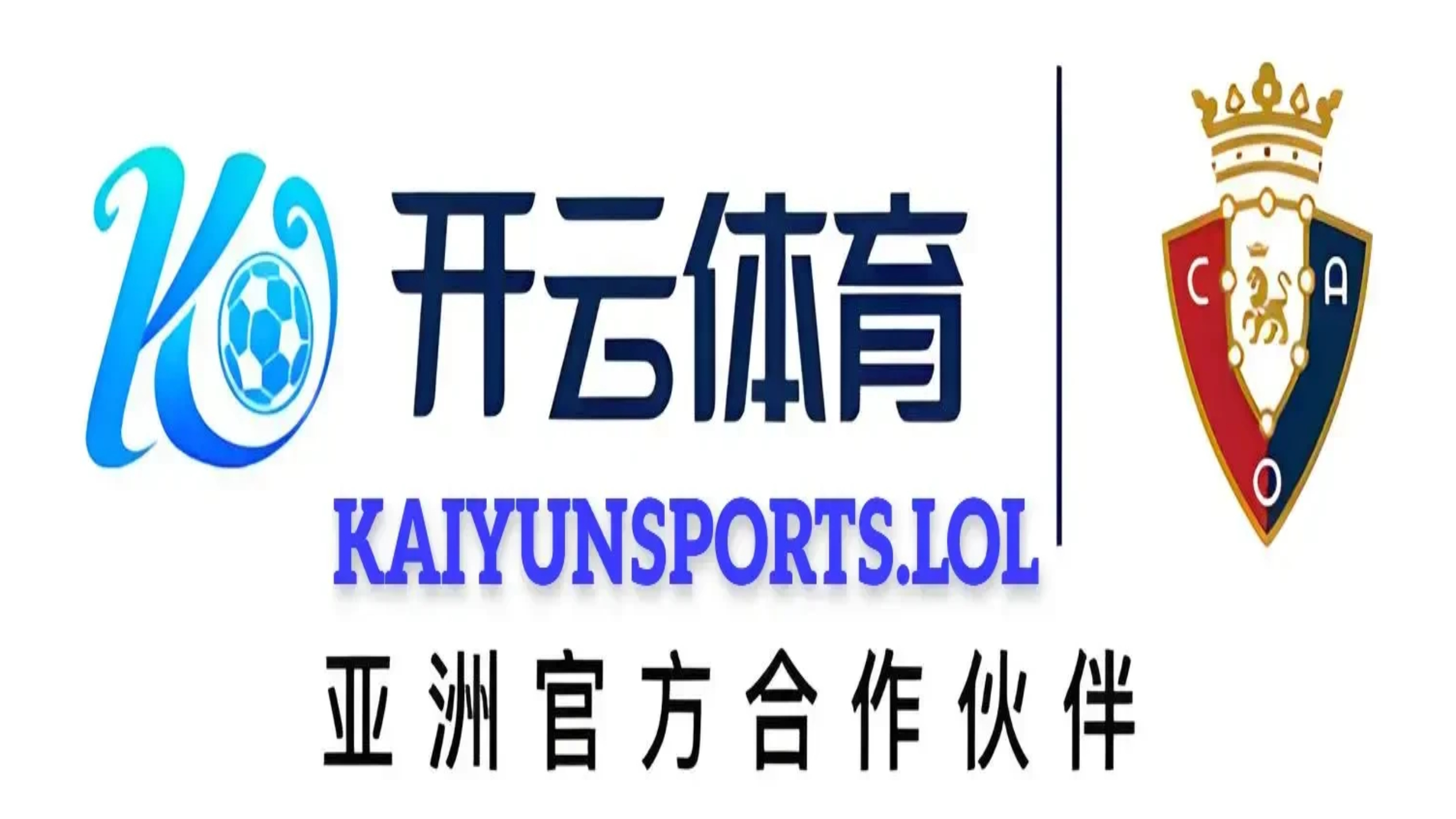 Kaiyun Sports