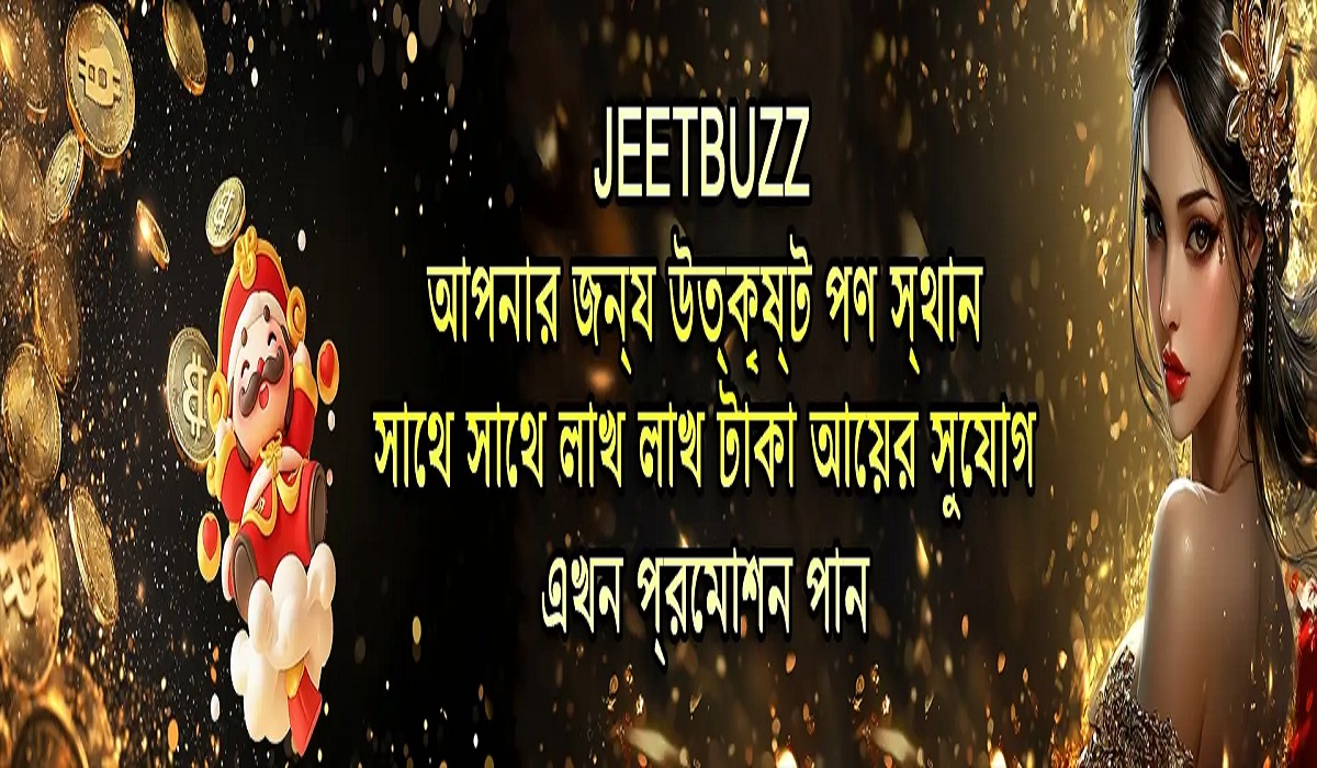 work Jeetbuzz