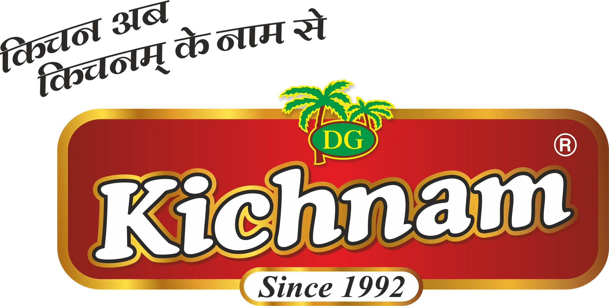 Spices Kichnam