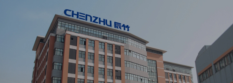   chenzhu