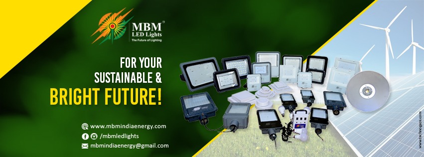 India MBM