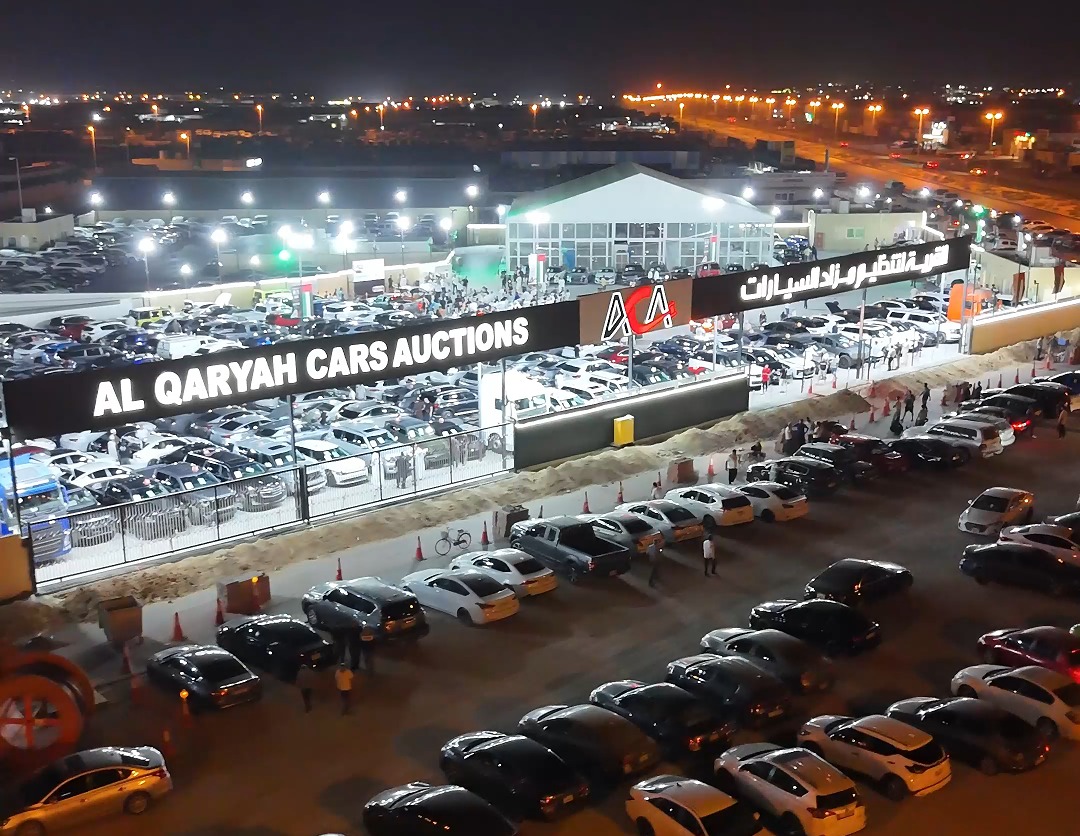 Qaryah Auctions Al
