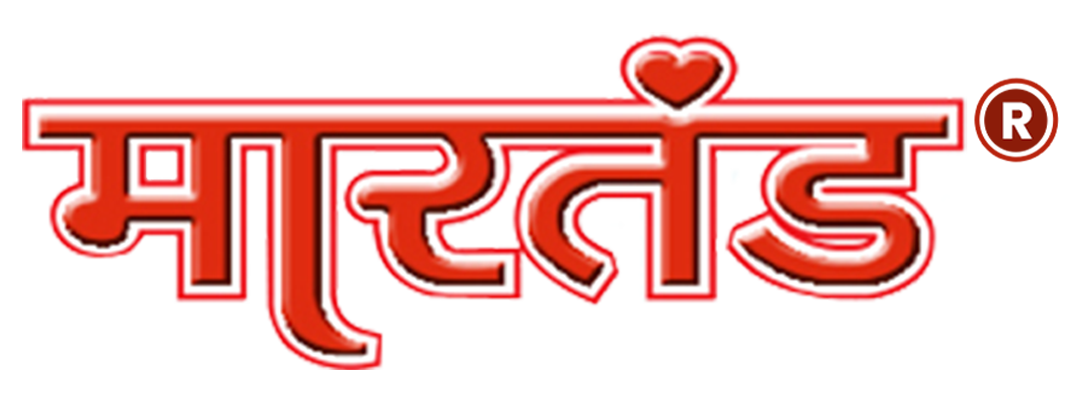 pachak churan martand 