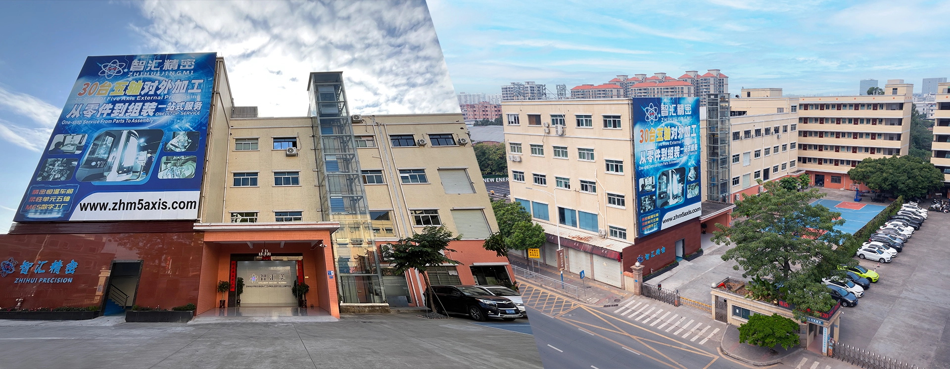 ZHM2025 com
