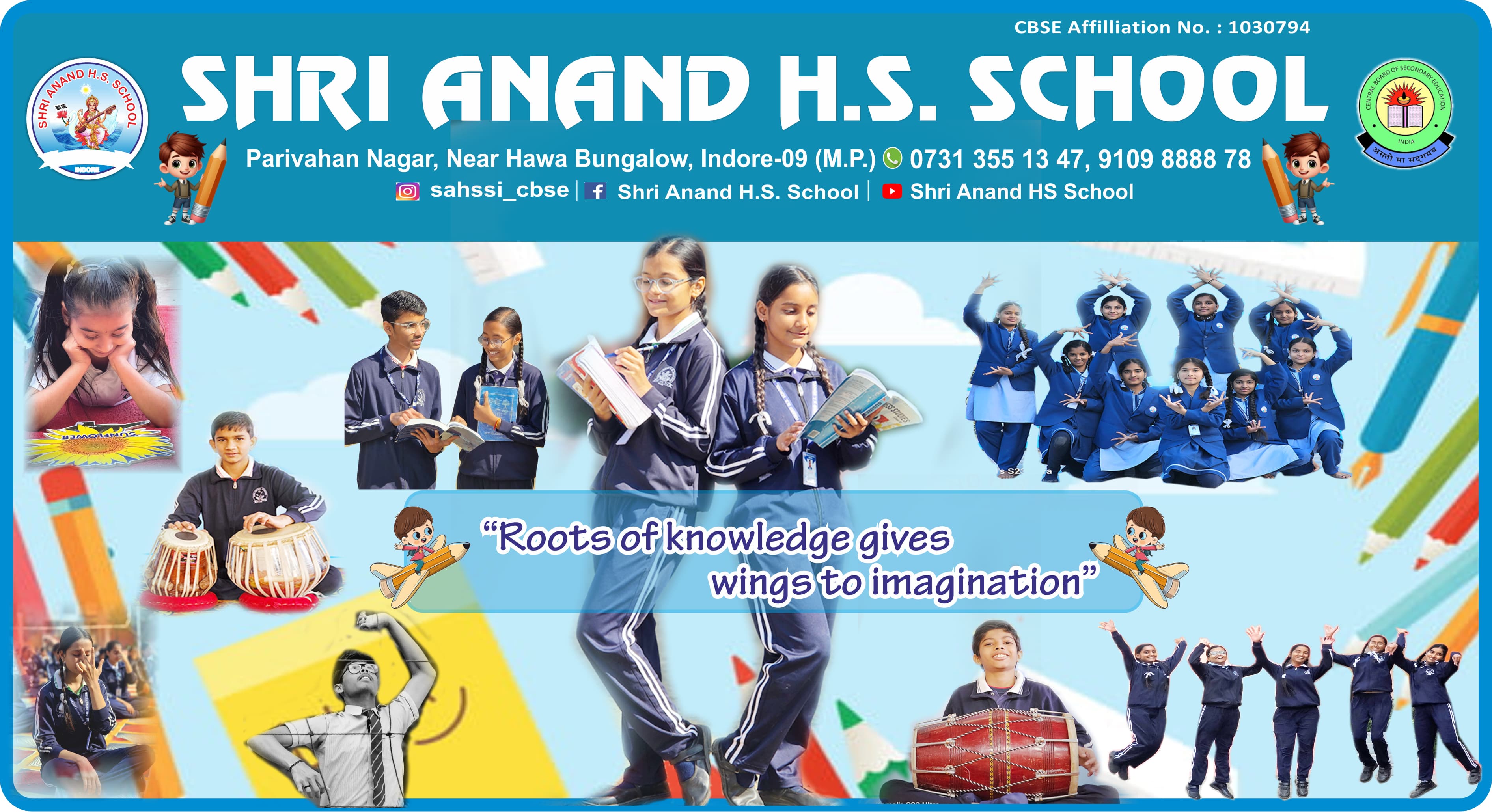 H.S.school Shri anand 