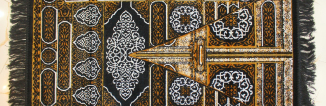 janamaz labaib