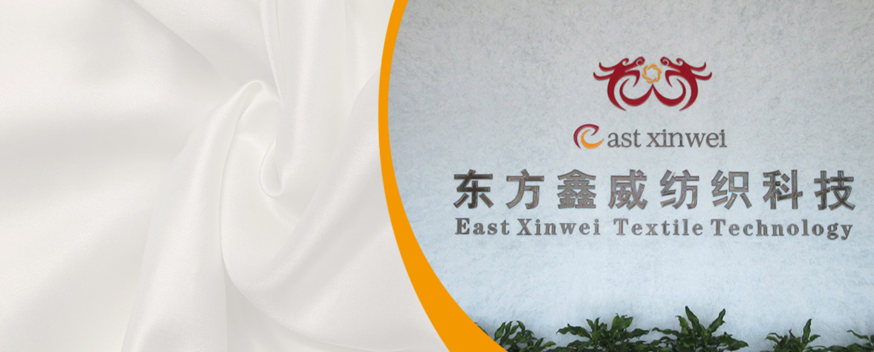 xinwei East