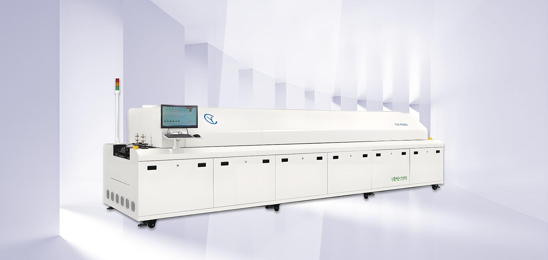 cyindustry com