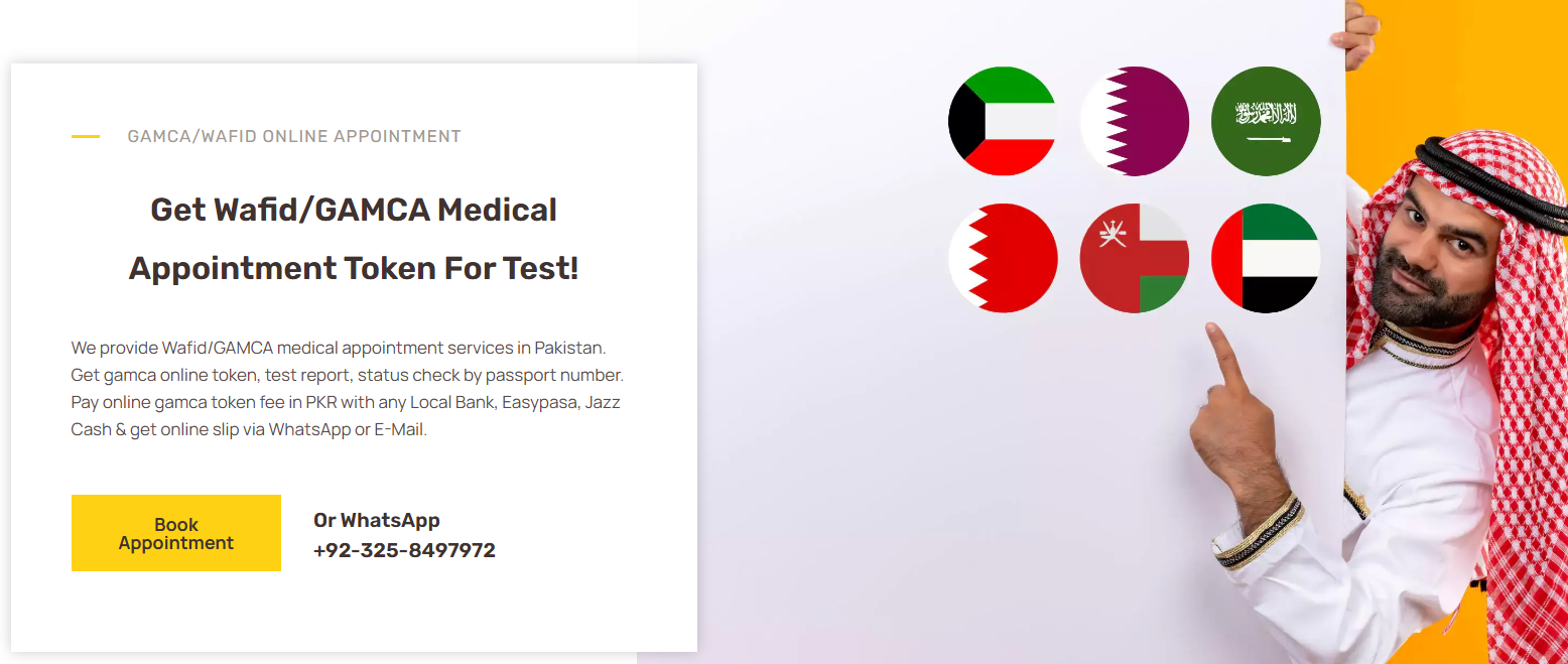 Medical Gamca