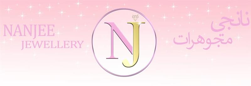 Nanjee Jewellery